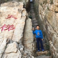 李兴元