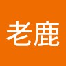 Lu Zhiwei