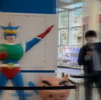 Zh Kaku