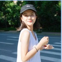 Nina Guo
