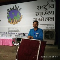 Amit Kumar