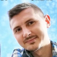 Nikola Rakitić
