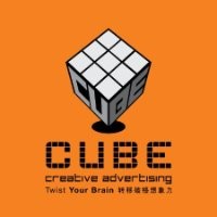 Cube Creative Ad