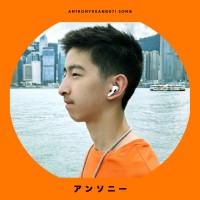 Anthony Huang