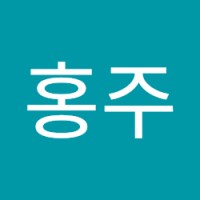 신 / Shin홍주 / HJ