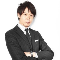 Masato Isono