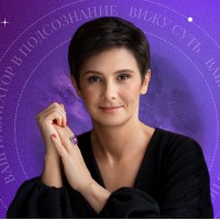 Anna KUSHNIR
