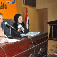 Rana Bader