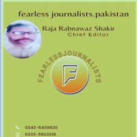 Rn Shakir Rajpoot