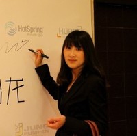 Alice Feng