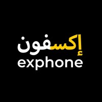 Exphone. ae