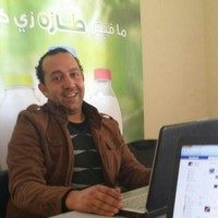 Mahmoud Abdelhady