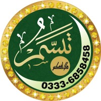 Tabbassam Mehmood