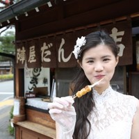 Grace Chou