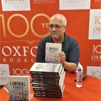 Soumitra Banerji