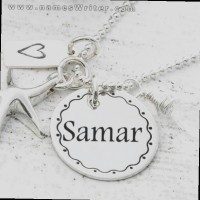Samar Karam