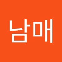 남매이상한