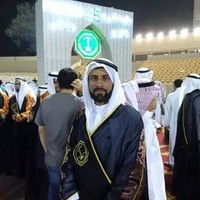 Muhammad Ahmad Al-Rashid, Ph.D.