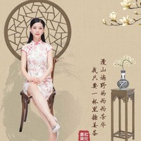 林晓雪