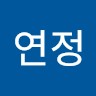 정연정