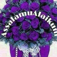 Rachida Madou Mbouombouo