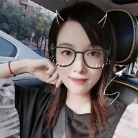 Amy Su
