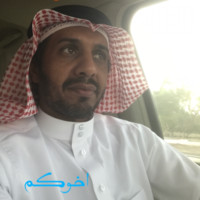Khalid Dossary