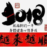 叶俊伟