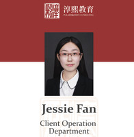 Fan Jing