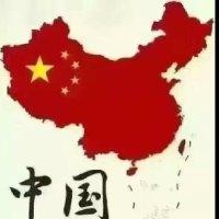 王茂升