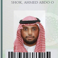 احمد شوك