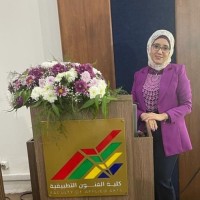 Basma Kater