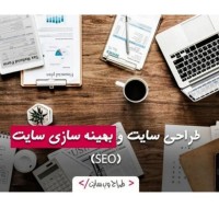 Kooshkii .Inc
