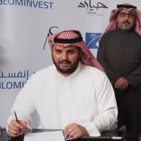 Adel Alsaif