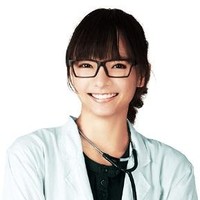 Fast Pain Help