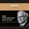 권영삼