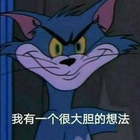 郭文波