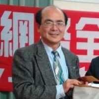 Michael Chuang
