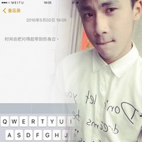 陈陈勇
