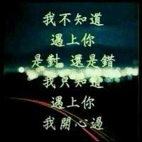 陈文忠