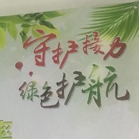 黄万石