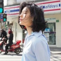 Simi Tsui