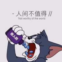 林桐纬