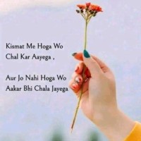 Nizam Raza