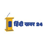 Hindi Khabar