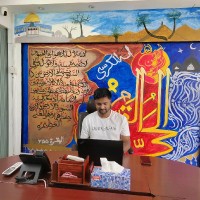 MD. SAJEDUL ISLAM