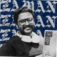 Aflah Al Zaman