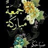Khalid Ben Mouhou