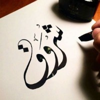 Shorouq Alnafeesa