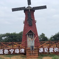 骆军豪